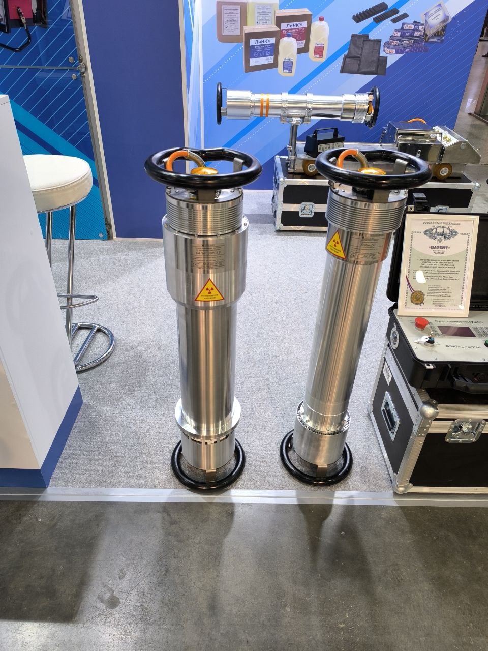 «Литас» приглашает на выставку NDT Russia 2025