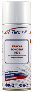 Фоновая краска белая R-Тест ФК-2