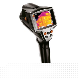 Тепловизионный комплекс "ТермоВед АФ Холод"