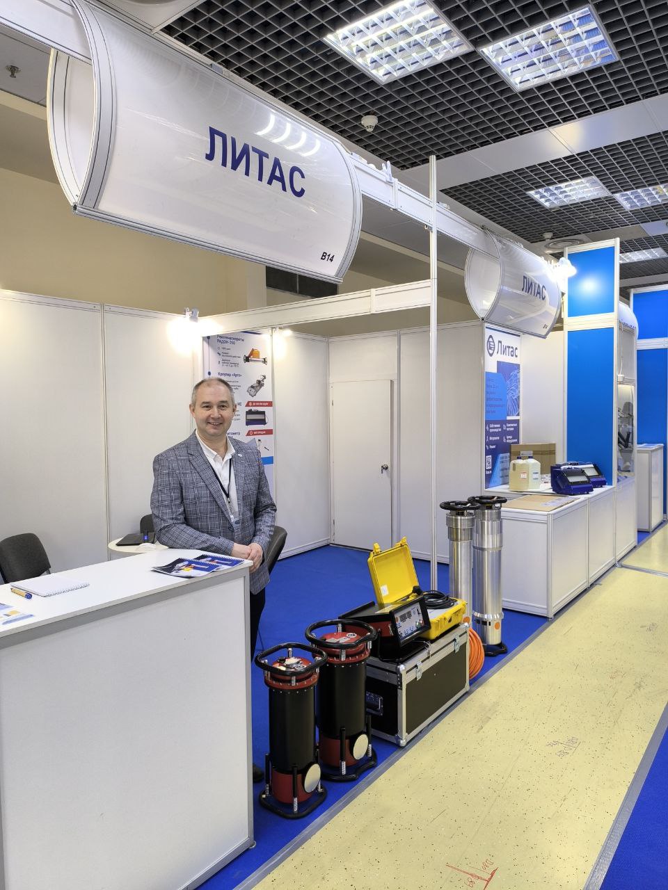 "Литас" на выставке "Территория НДТ - 2025"