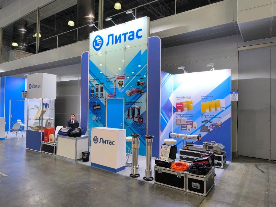 «Литас» приглашает на выставку NDT Russia 2025 «Литас» приглашает на выставку NDT Russia 2025