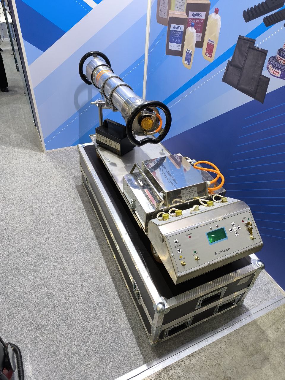 «Литас» приглашает на выставку NDT Russia 2025