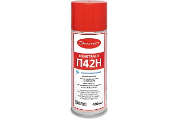 Пенетрант Элитест П42н низкотемпературный