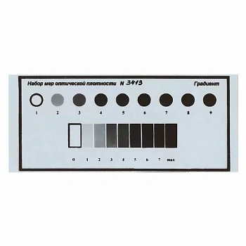 Калибровка набора мер оптической плотности