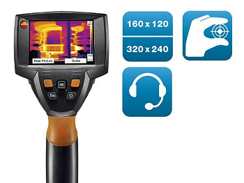 Testo 875-2i - Тепловизор с NETD <50 мК