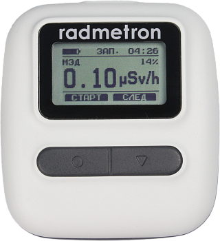 Дозиметр индивидуальный рентгеновского и гамма-излучения  ДКГ-PM1611