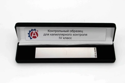 Контрольный образец для капиллярной дефектоскопии по ГОСТ 18442-80, класс чувствительности IV