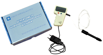 Денситометр ДП 5004