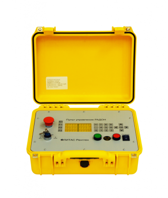 Аренда рентгеновского аппарата Радон-250 П (панорамный)