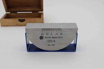 А3-НК. Мера СО-3
