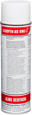 Проявитель на основе растворителя AEROPEN-KD® NWE-1 500 мл