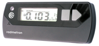 Дозиметр гамма-излучения ДКГ-PM1211