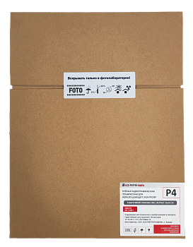 Пленка радиографическая техническая Р4 30х40/2х50 л. NIF