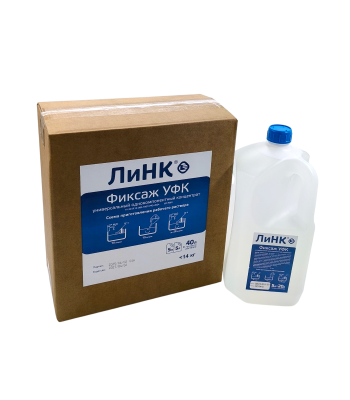 Фиксаж ЛиНК УПК