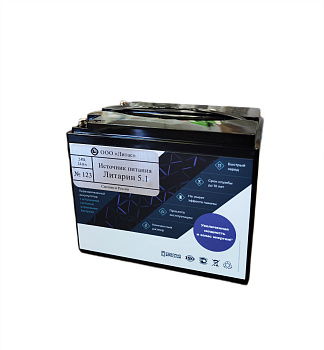 Источник питания с ЗУ для импульсного р/а (24 В, 24 Ач) "Литарин-5-1" в пластиковом корпусе, LiFePO4, быстрый заряд, легкие, морозостойкие, ресурс в 10 раз выше, чем у свинцовых