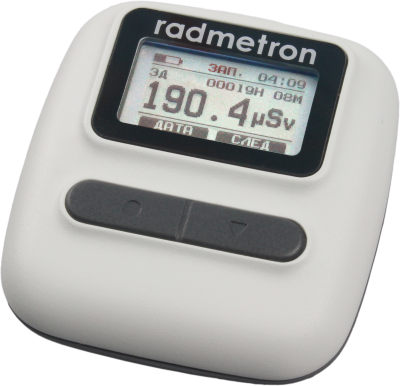 Дозиметр индивидуальный рентгеновского и гамма-излучения  ДКГ-PM1611